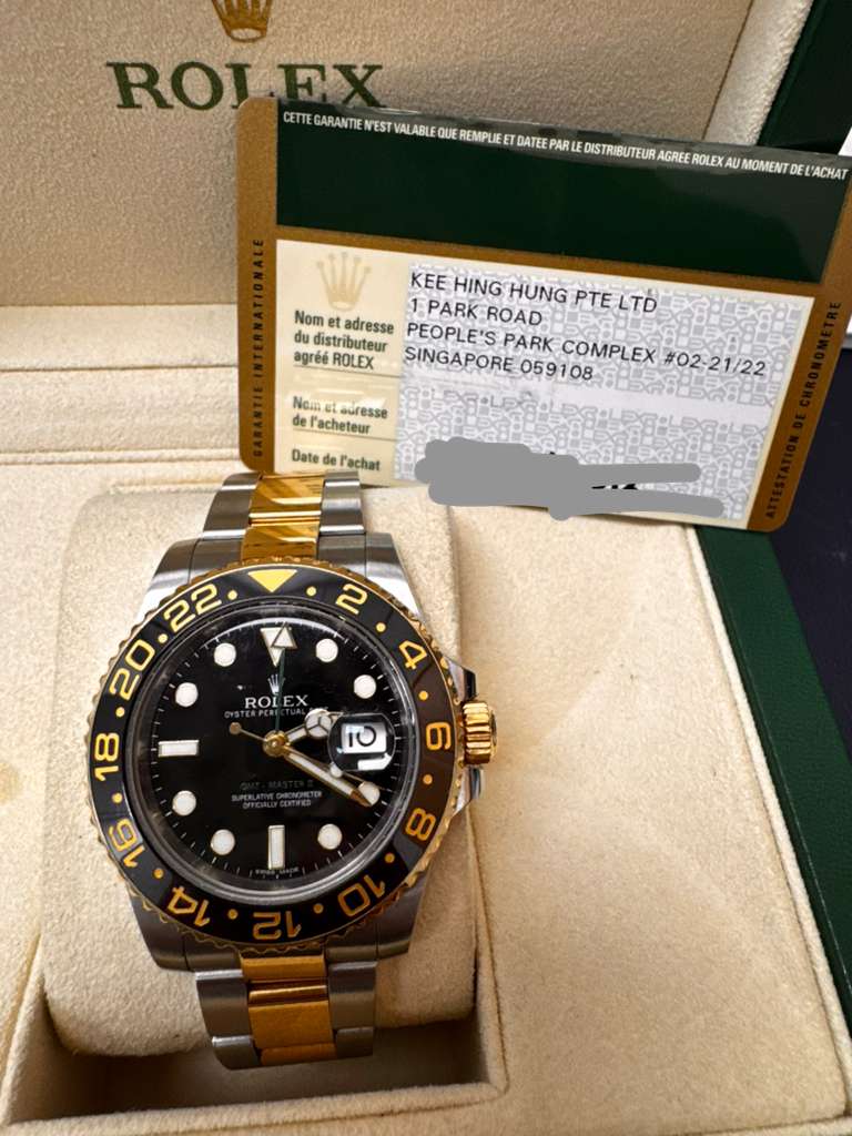 ROLEX GMT II TWO-TONE - 116713LN