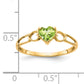 14k Peridot Birthstone Ring