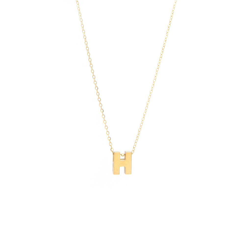 All Gold Letter Charm Necklace: A-Z - Ariel's Jewelry 